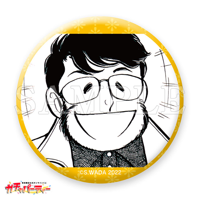 缶バッジ/岩田慎二の画像