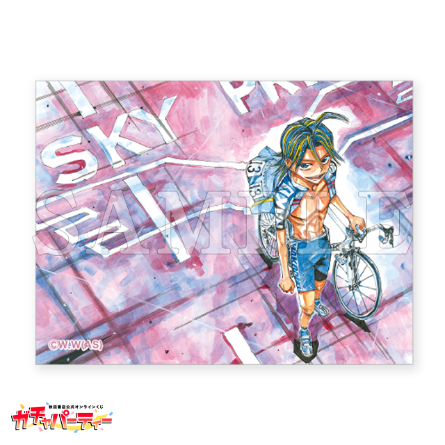 単行本100巻発売記念！ 弱虫ペダルガチャ3rd | ガチャパーティー