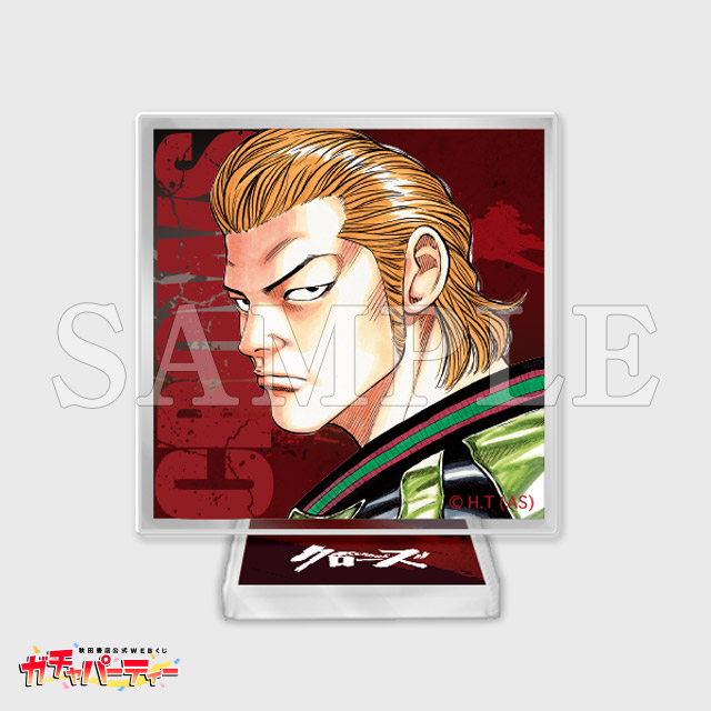 クローズ ガチャ | ガチャパーティー