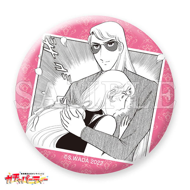 缶バッジ/神恭一郎 Aの画像