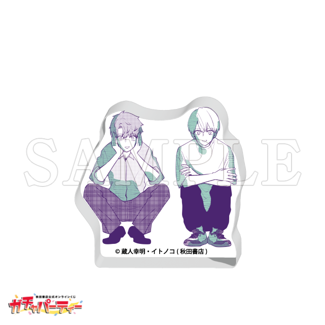 /Fの画像