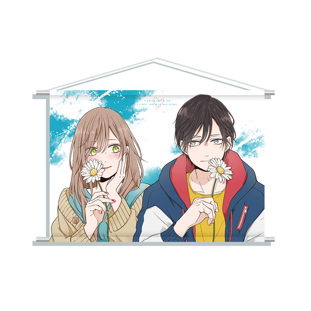 A賞 タペストリー