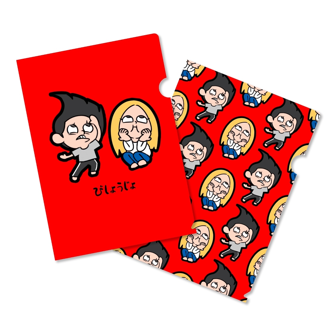 平成フラミンゴ 4周年ポケットくじ | ポケットくじ