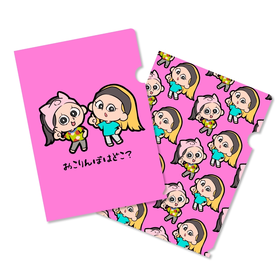 平成フラミンゴ 4周年ポケットくじ | ポケットくじ