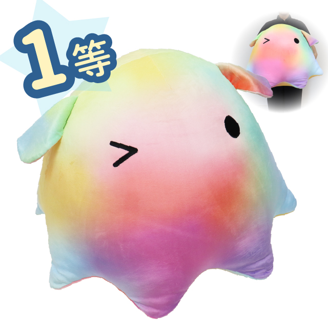 レインボーメンダコの画像