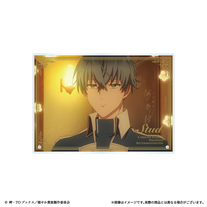 スタッドの画像