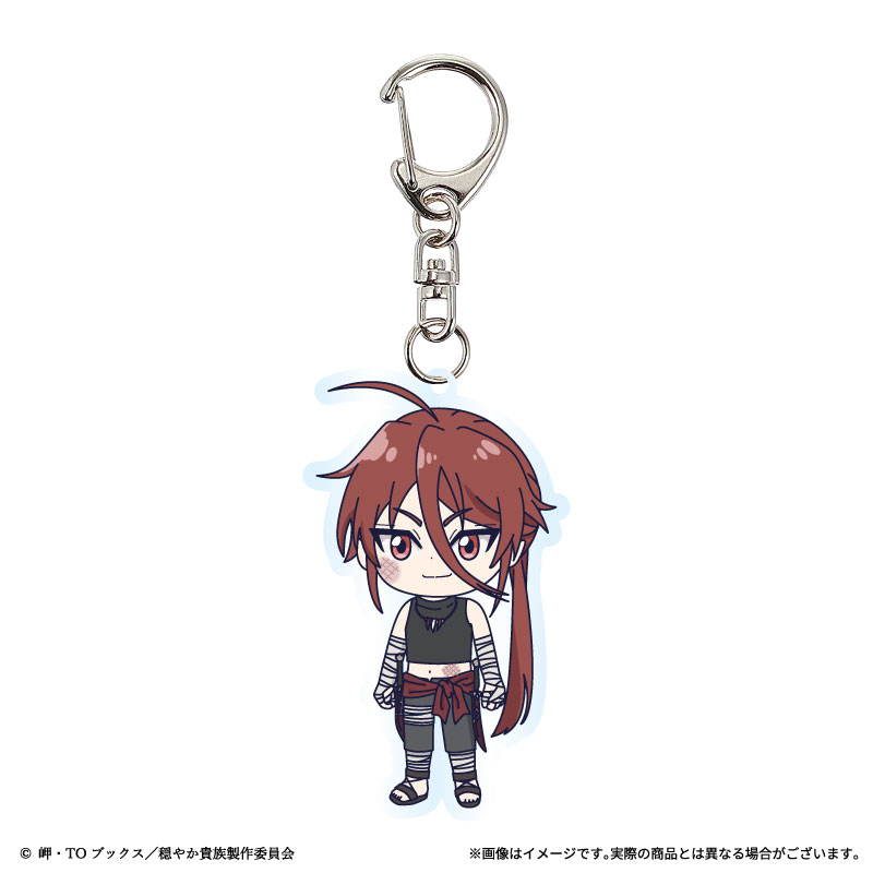 イレヴンの画像