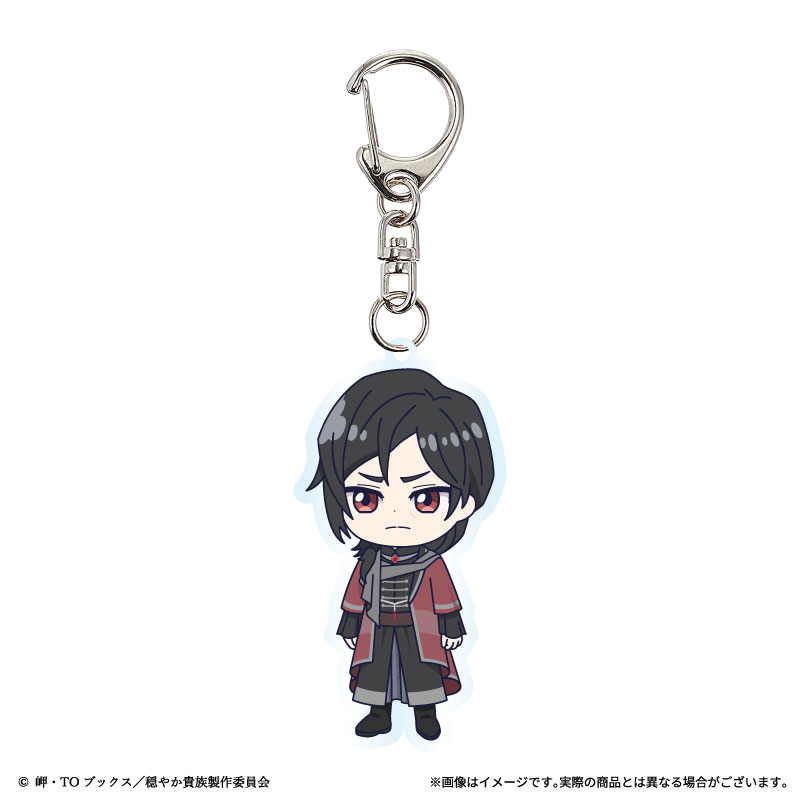 シャドウの画像