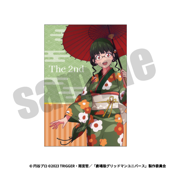 ポストカード（2代目）の画像