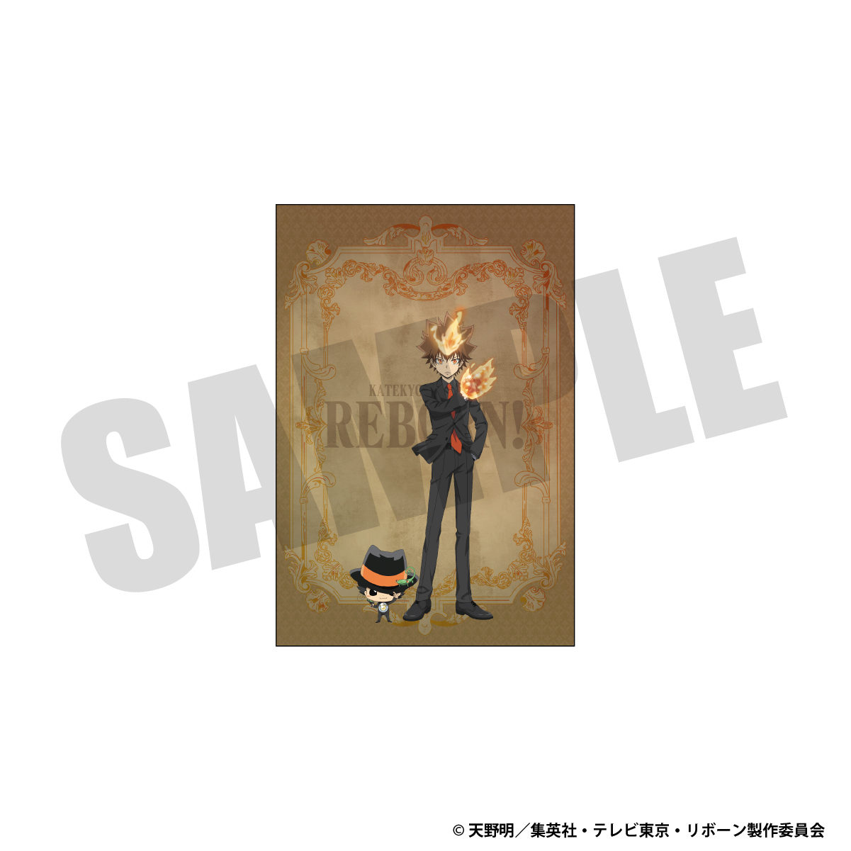 ポストカード（沢田綱吉＆リボーン）の画像