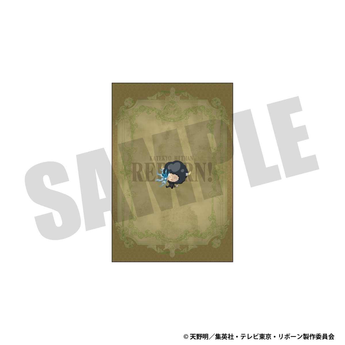 ポストカード（ランボ）の画像