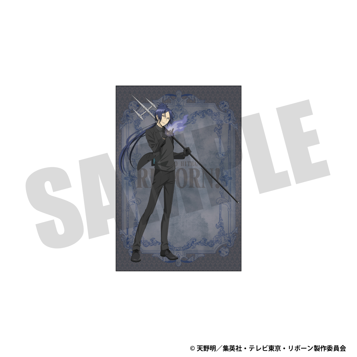 ポストカード（六道骸）（10年後）の画像