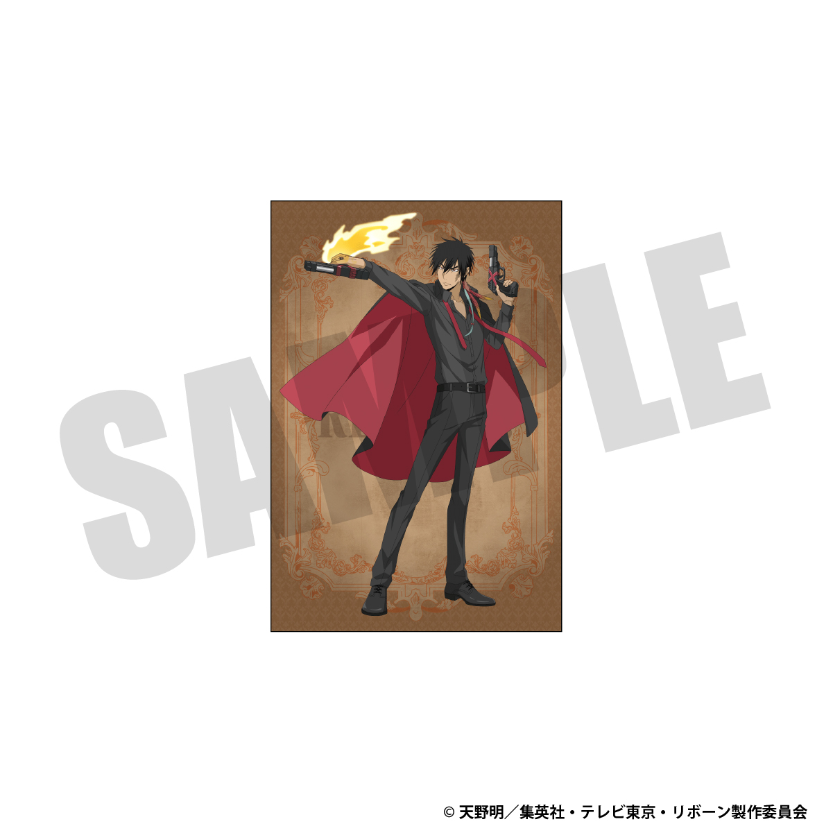 ポストカード（XANXUS）（10年後）の画像