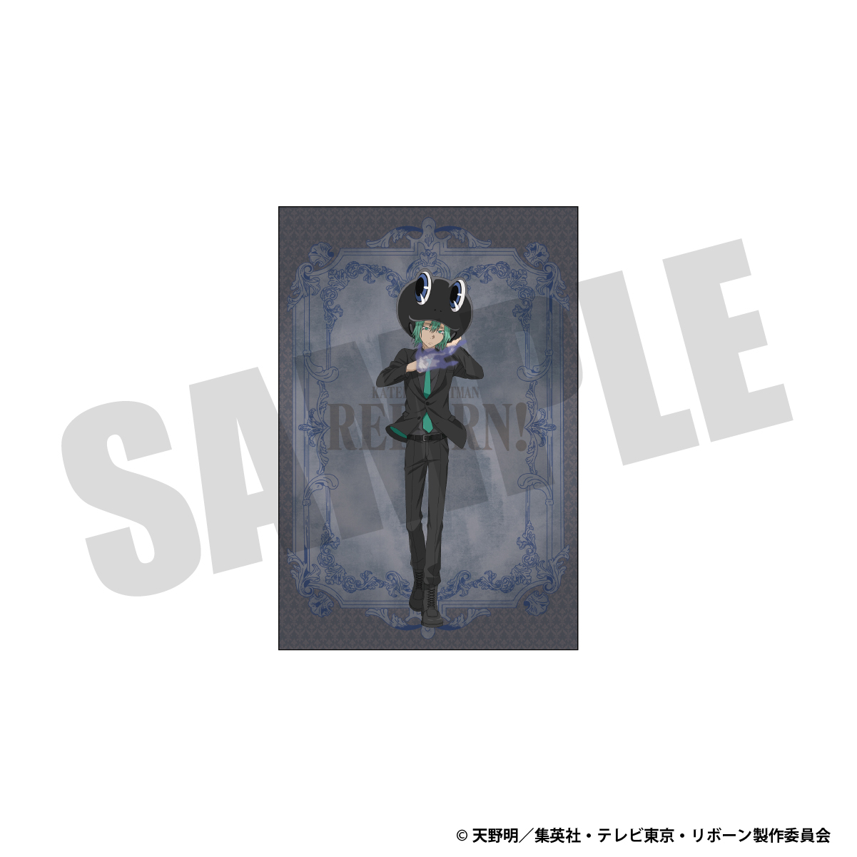 ポストカード（フラン）の画像