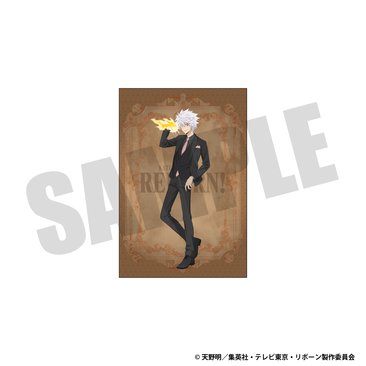 ポストカード（白蘭）の画像