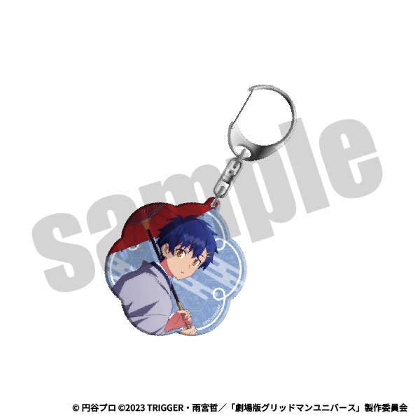 アクリルキーホルダー（麻中 蓬）の画像