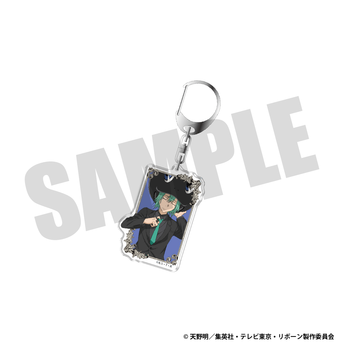アクリルキーホルダー（フラン）Bの画像