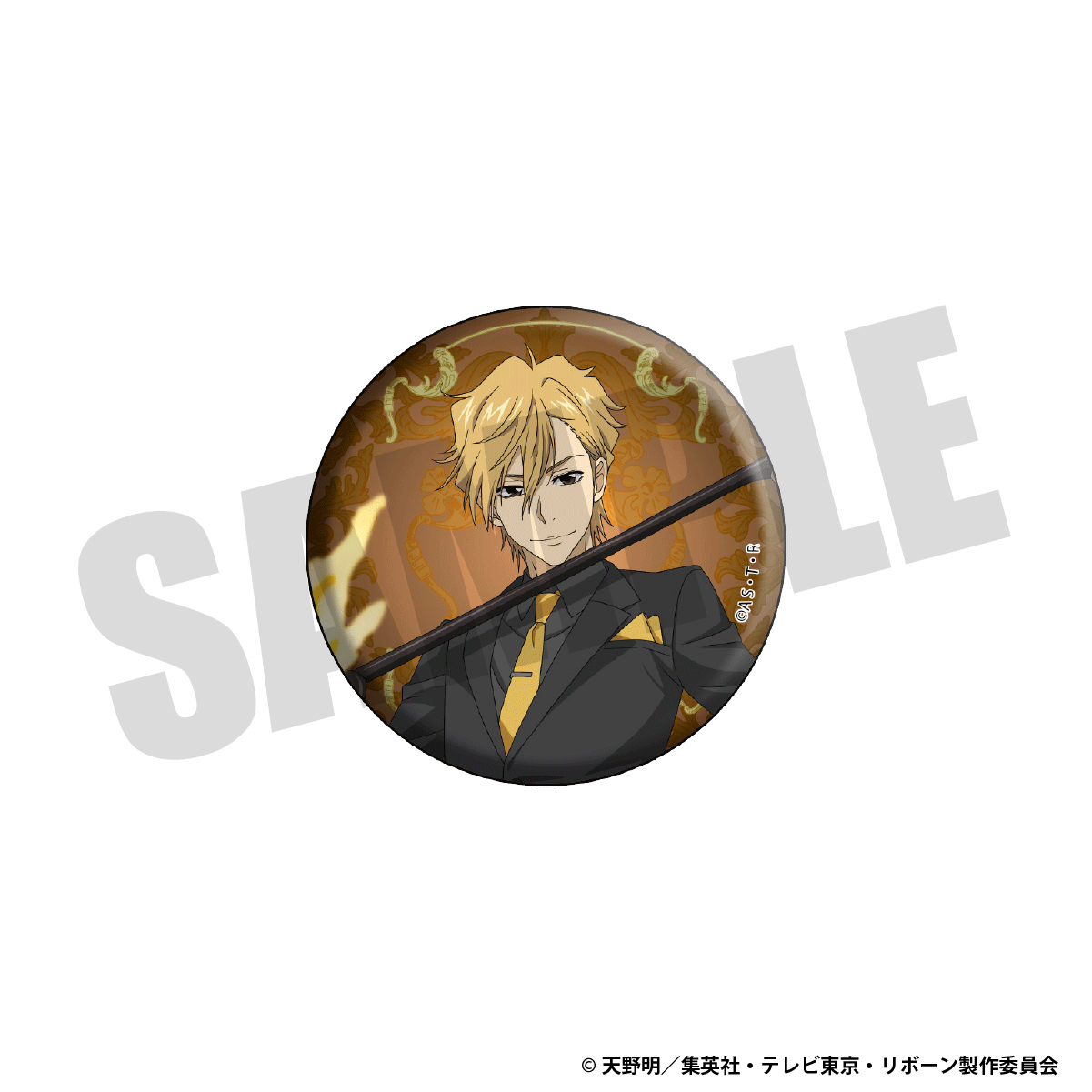 缶バッジ（ディーノ）（10年後）の画像