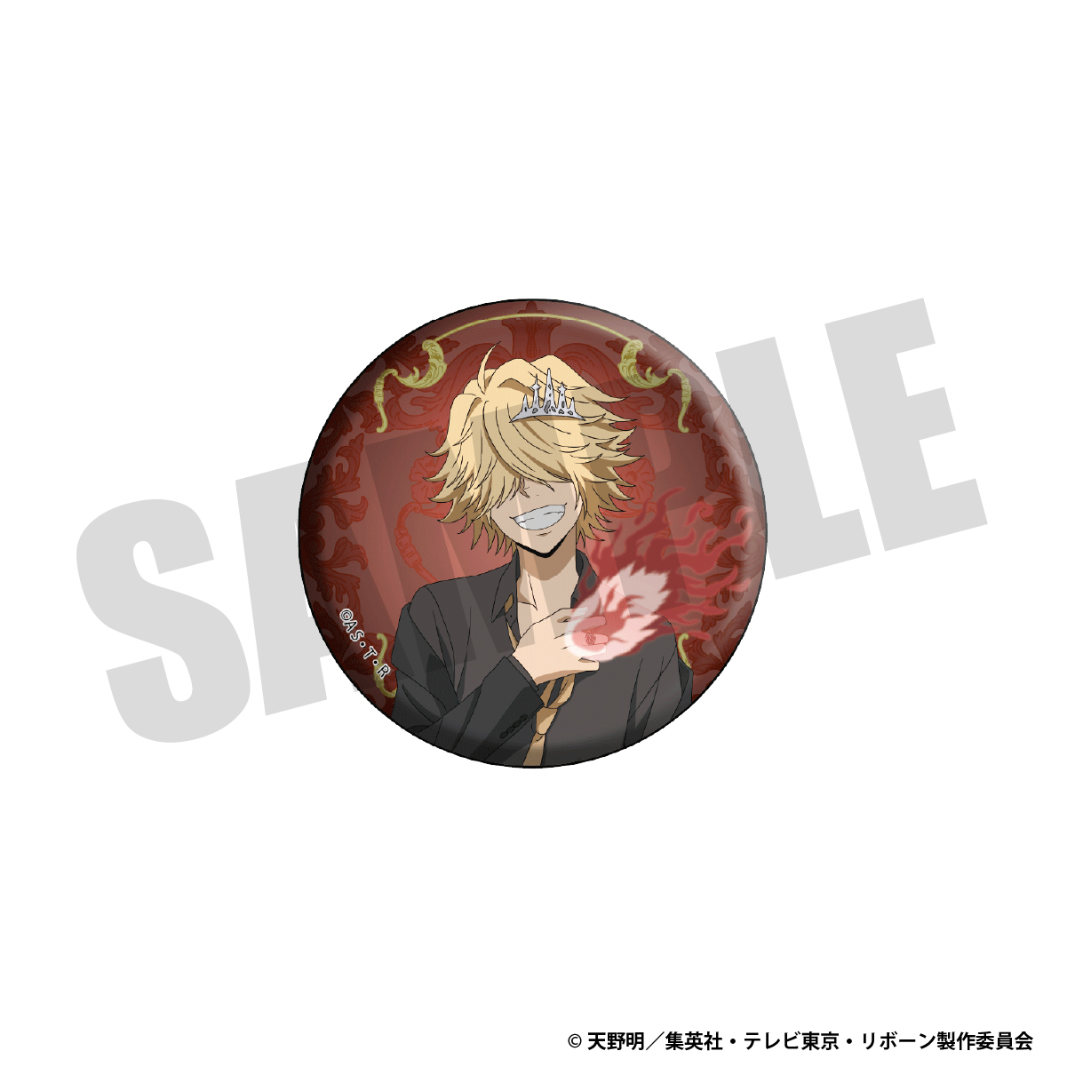 缶バッジ（ベルフェゴール）（10年後）の画像