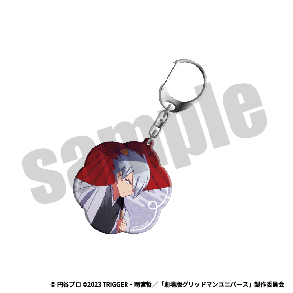 アクリルキーホルダー（ナイト）の画像