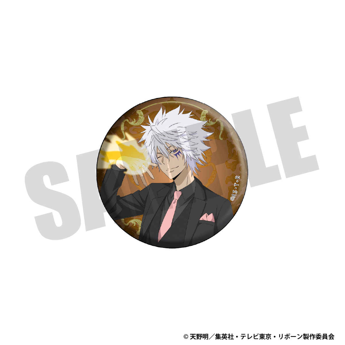 缶バッジ（白蘭）の画像