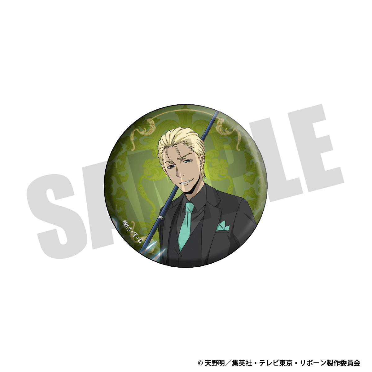 缶バッジ（γ）の画像