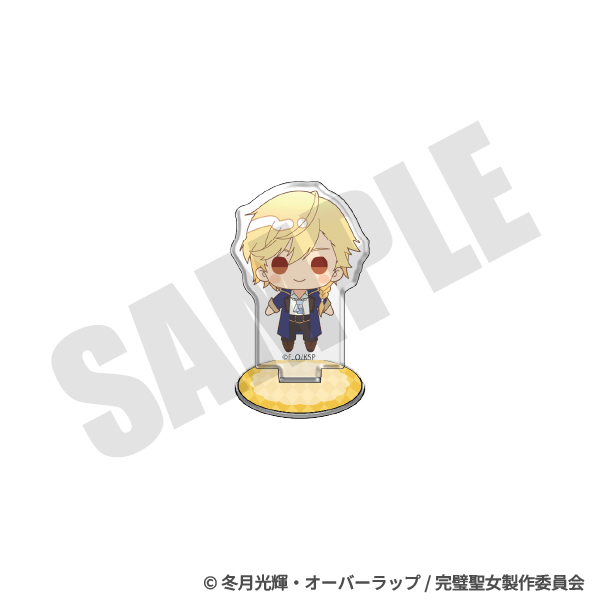 ミニキャラアクリルスタンド（オスヴァルト・パルナコルタ）の画像