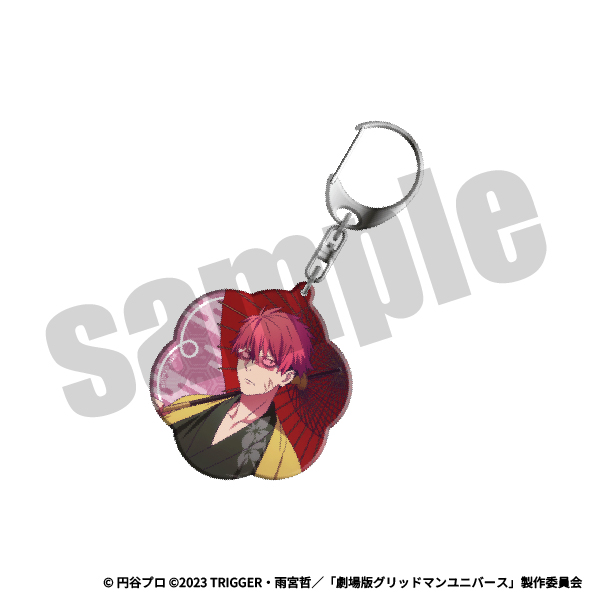 アクリルキーホルダー（レックス）の画像