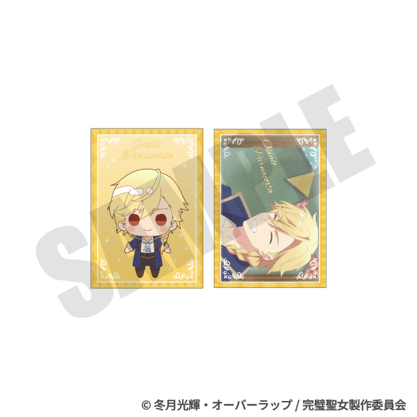 ブロマイドセット（オスヴァルト・パルナコルタ）の画像