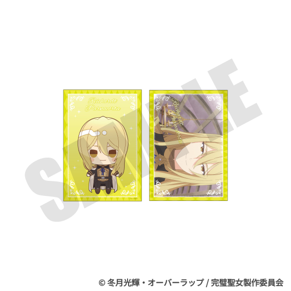 ブロマイドセット（ライハルト・パルナコルタ）の画像