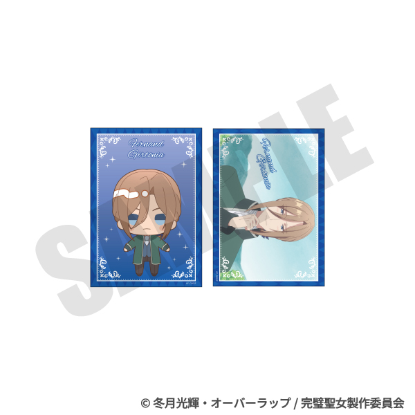 ブロマイドセット（ユリウス・ジルトニア）の画像