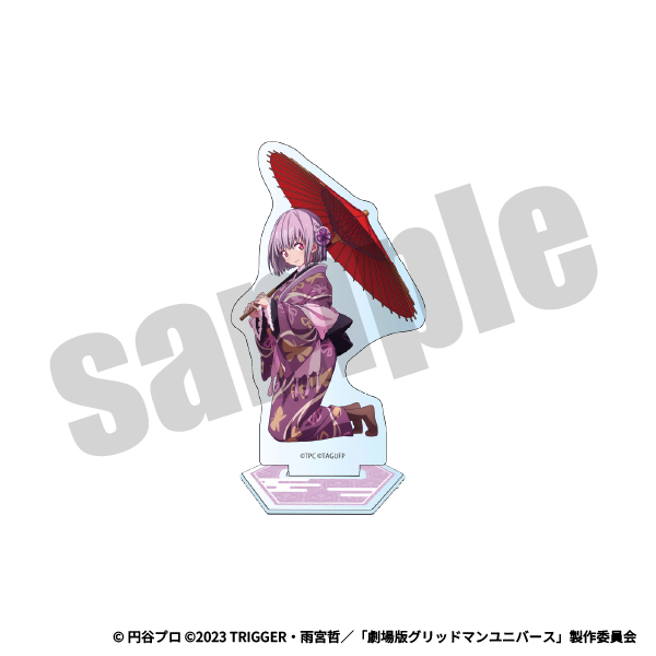 アクリルスタンド（新条 アカネ）の画像