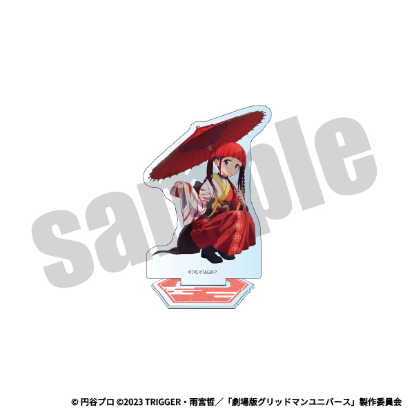 アクリルスタンド（飛鳥川 ちせ）の画像