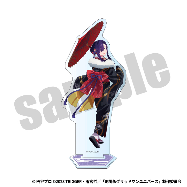 アクリルスタンド（ひめ）の画像
