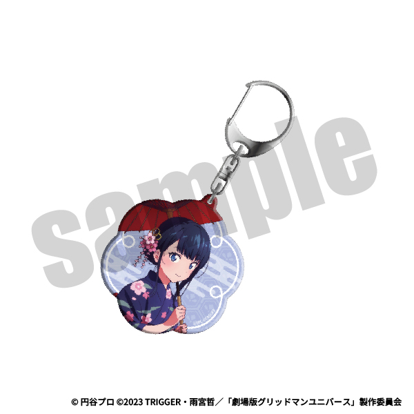 アクリルキーホルダー（宝多 六花）の画像