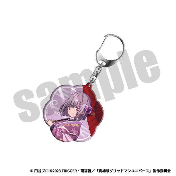 アクリルキーホルダー（新条 アカネ）の画像