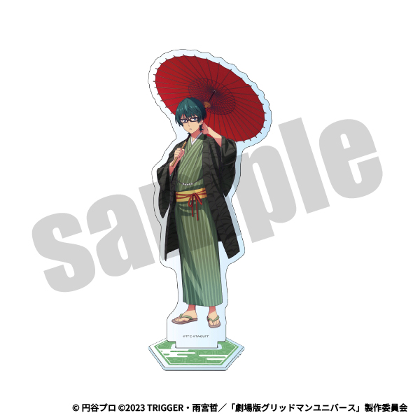 アクリルスタンド（内海 将）の画像