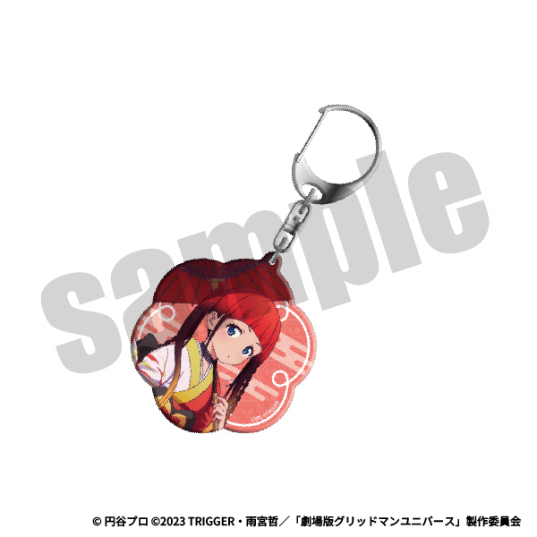 アクリルキーホルダー（飛鳥川 ちせ）の画像