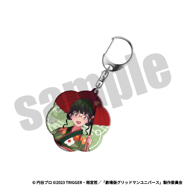 アクリルキーホルダー（2代目）の画像