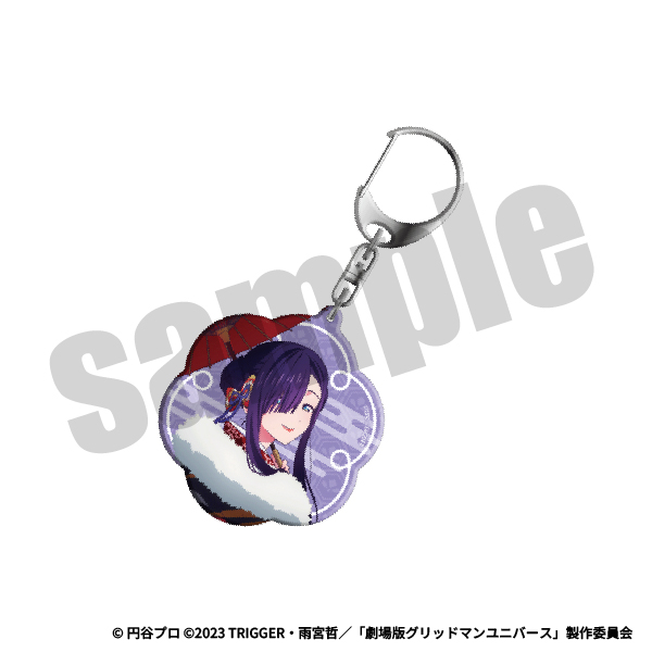 アクリルキーホルダー（ひめ）の画像