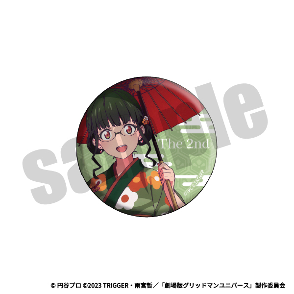 缶バッジ（2代目）の画像