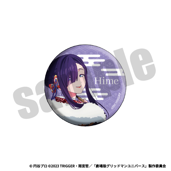 缶バッジ（ひめ）の画像