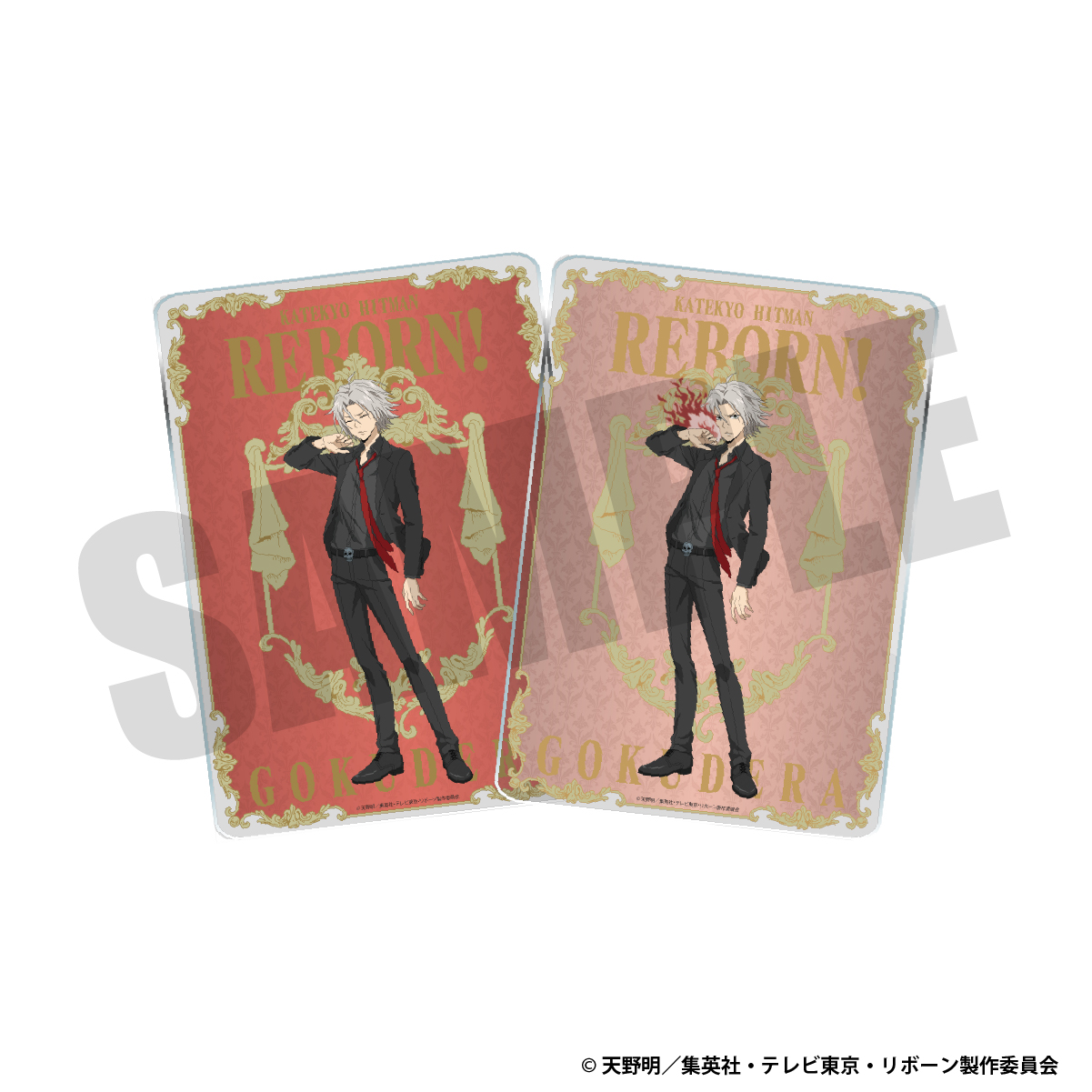 チェンジングアクリルパネル（獄寺隼人）の画像