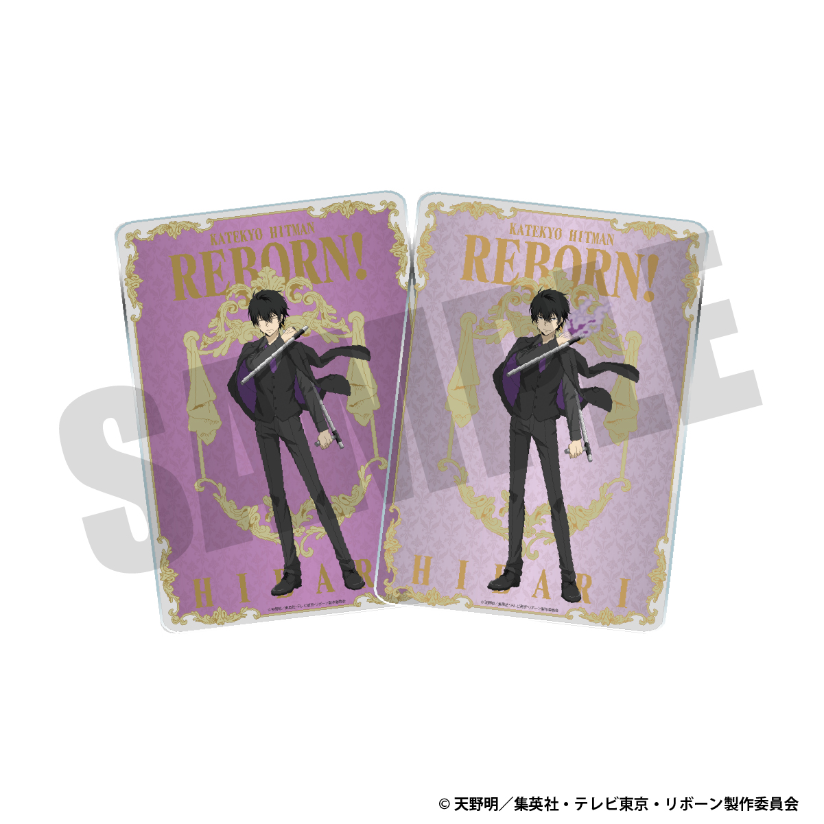 チェンジングアクリルパネル（雲雀恭弥）の画像