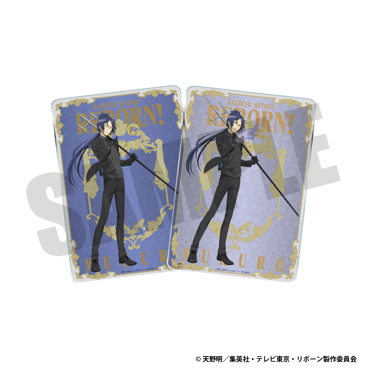 チェンジングアクリルパネル（六道骸）（10年後）の画像