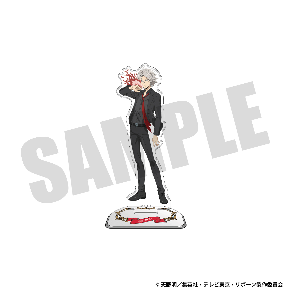 アクリルスタンド（獄寺隼人）Aの画像