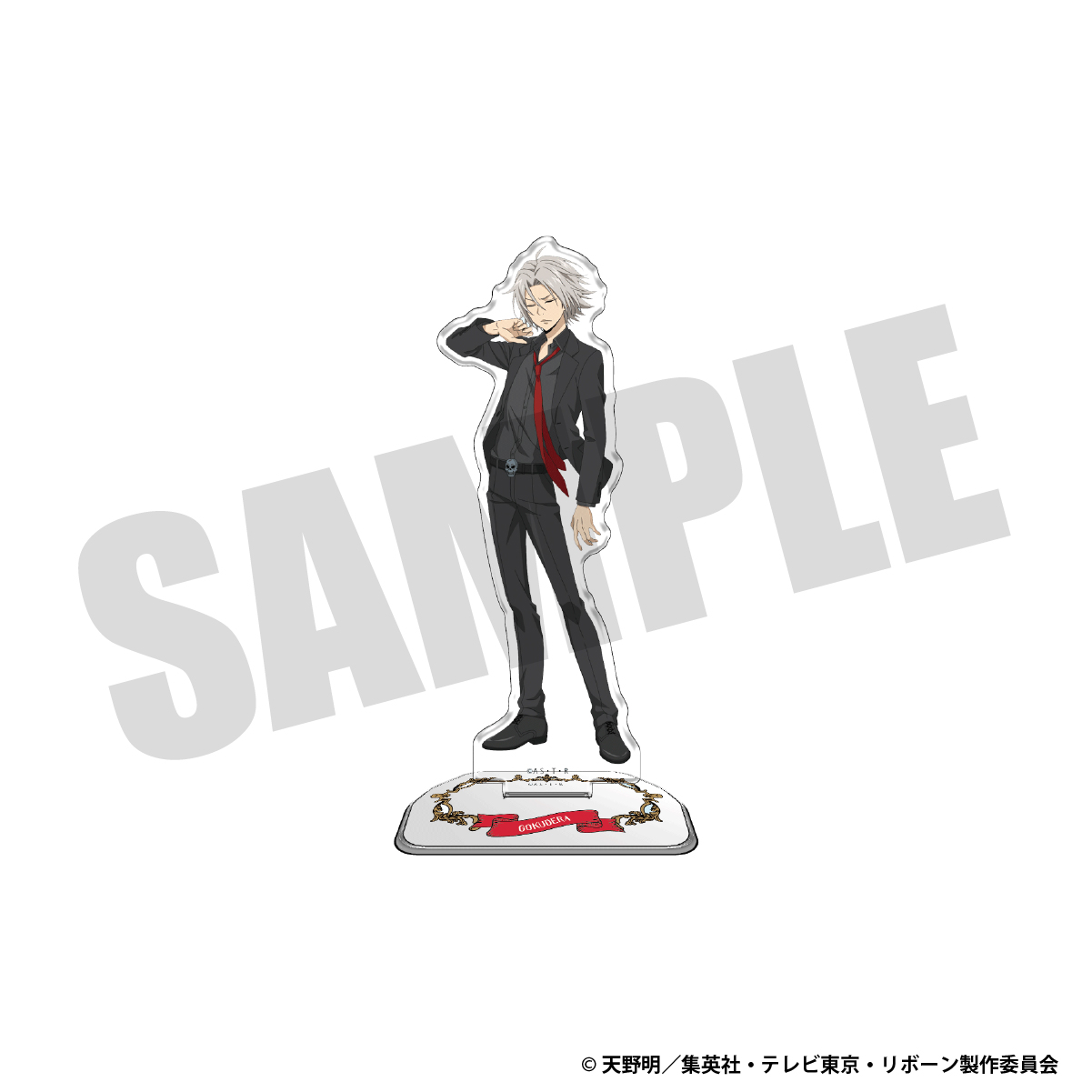 アクリルスタンド（獄寺隼人）Bの画像