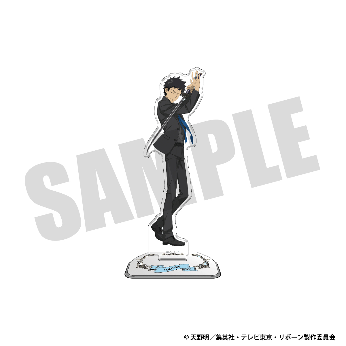 アクリルスタンド（山本武）Bの画像