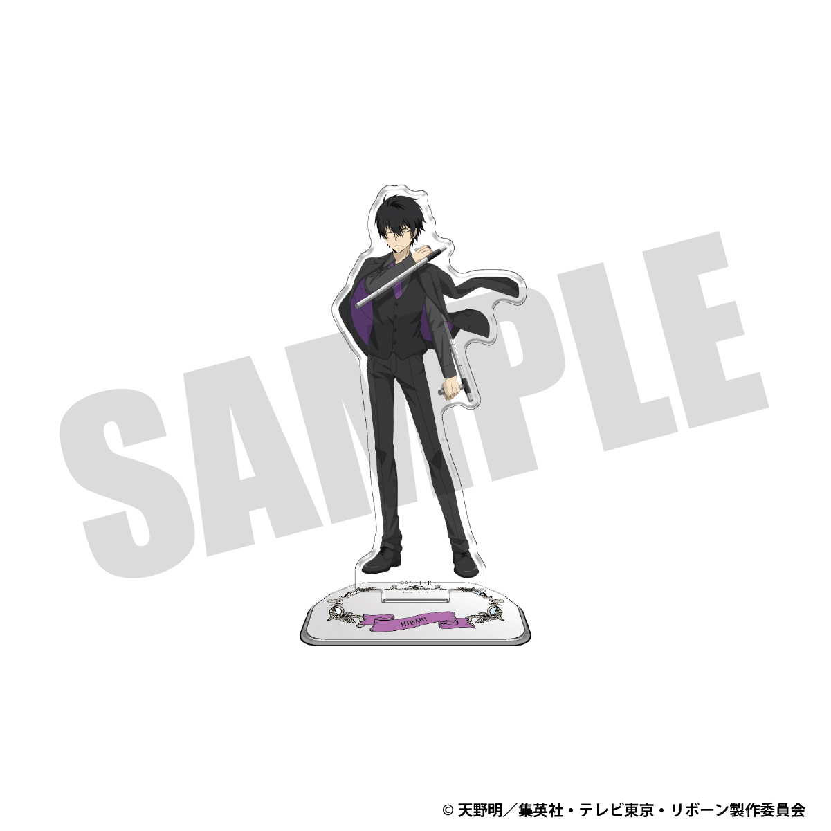 アクリルスタンド（雲雀恭弥）Bの画像