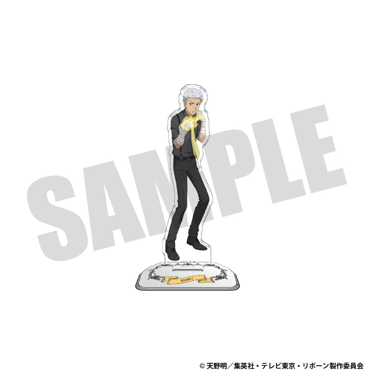 アクリルスタンド（笹川了平）Aの画像